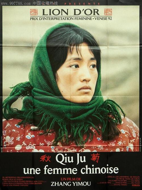 做个资格证多少钱