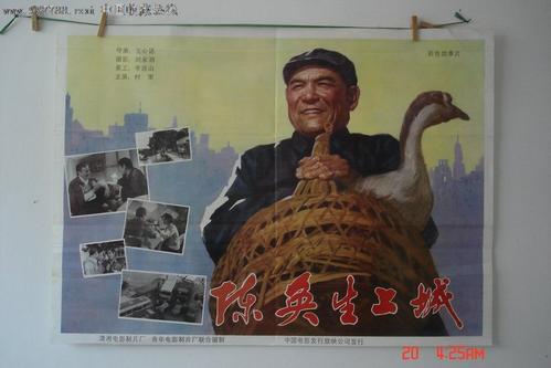 做个日本桐生大學毕业证